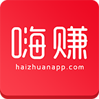 嗨赚IOS